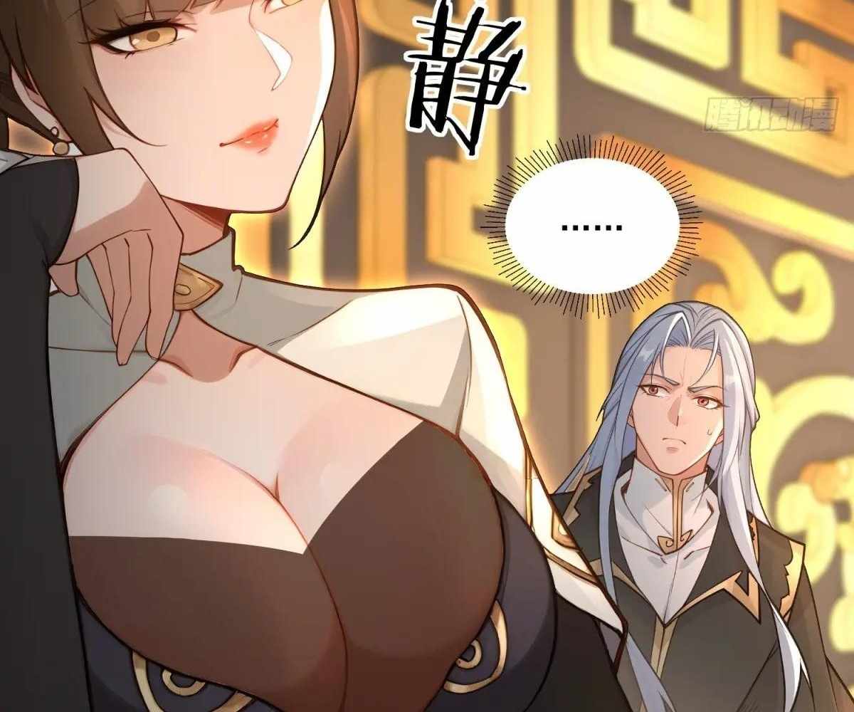 Traveling Through Time and Space to Become an Unlucky NPC: I Have a Wife to Protect Me Chapter 95 136